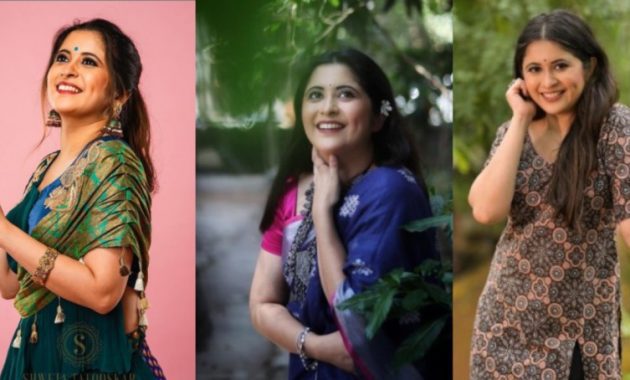 Gayatri Datar
